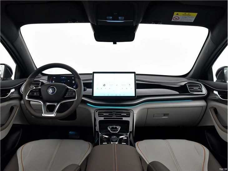 2023 NEW BYD QIN PLUS DMI
