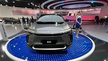 Národní dotační soutěž? Japonsko poskytne Toyotě 854 milionů dolarů na podpor...