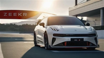 Oficiální oznámení ZEEKR: Supercar za milion dolarů se chystá na trh; Žádné p...