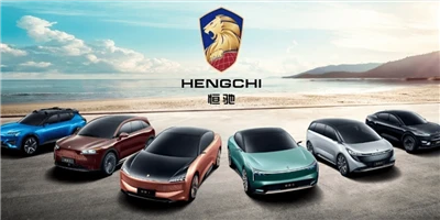 Investice 500 milionů dolarů do továrny v Tianjinu společnosti Evergrande Aut...