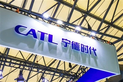 Roční výrobní kapacita nastavena na 30 GWh: CATL Guizhou Base zahajuje výrobu
