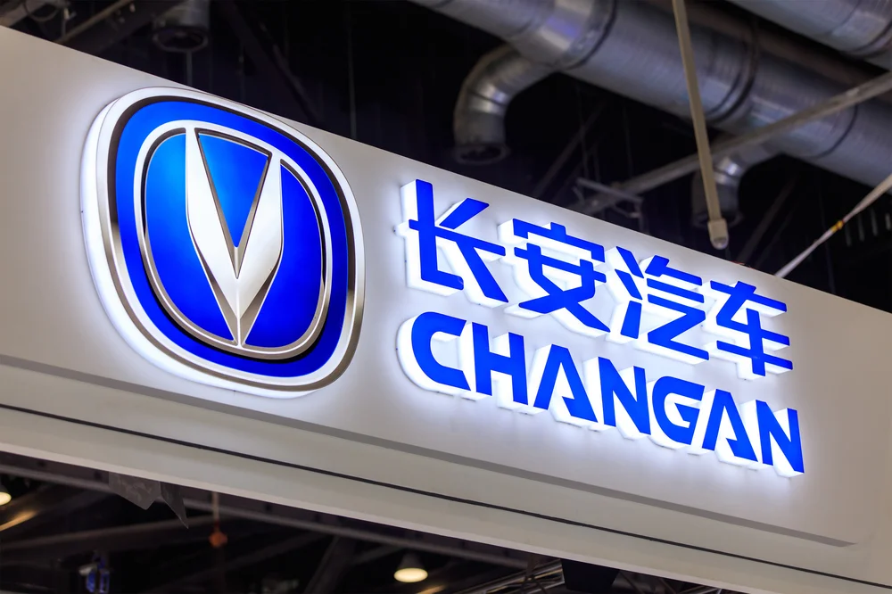 Rychlá zpráva o výrobě a prodeji Changan Automobile: 241 028 prodaných kusů
