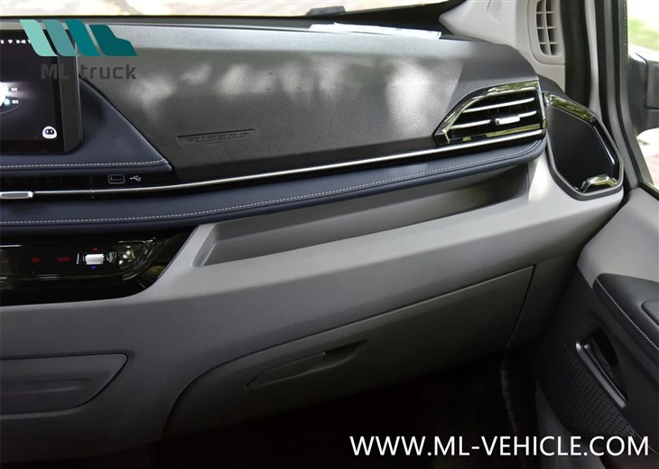 SAIC Maxus V70