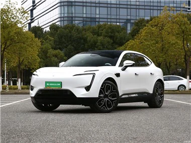 2023 NOVÉ Avita 11 Huawei EV Luxusní SUV