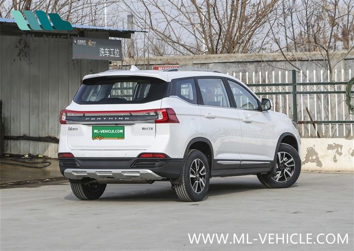 2024 DongFeng Forthing T5 SUV