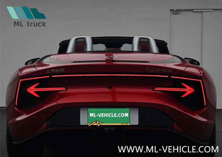 2024 SAIC MG Cyberster Electric Sports Car