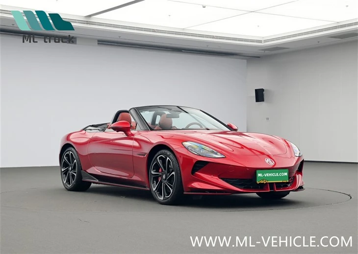 2024 SAIC MG Cyberster Electric Sports Car