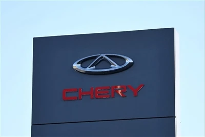 Chery odhalila prototyp létajícího auta: Úspěšný zkušební let byl dokončen